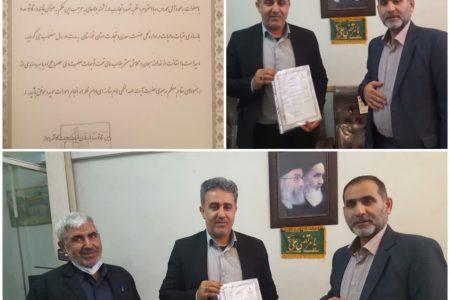 انتخاب مدیر روابط عمومی اداره کل صمت خوزستان به عنوان نماینده عتبات عالیات اهواز در این دستگاه