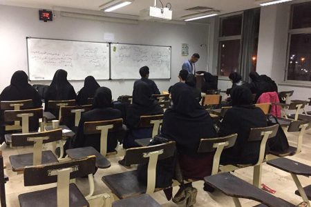 اضافه شدن ۱۴ رشته جدید در دانشگاه علمی کاربردی خوزستان/تمدید زمان ثبت نام دانشجویان